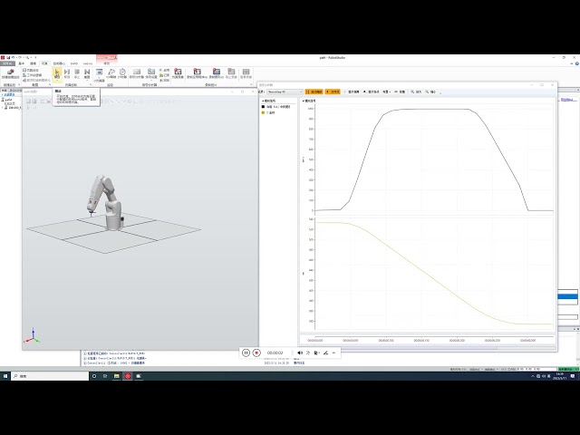 video perusahaan Tentang Simulation and analysis of the manipulator motion curvesSimulation and analysis of the manipulator m